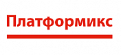 ООО &quot;ПЛАТФОРМИКС&quot;